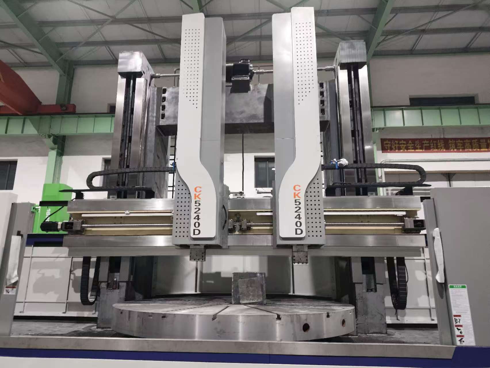 CK5225/CK5231/CK5240 Vertical CNC Токарный станок